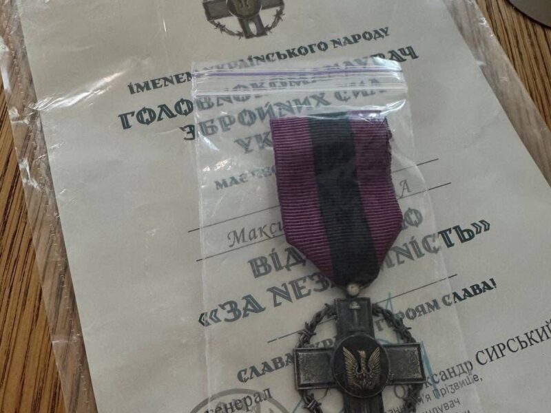 Звільненого з полону захисника зі Шполи нагородили відзнакою «За незламність»