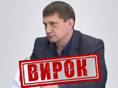 У Черкасах СБУ викрила колаборанта з окупаційного «Луганськгазу»