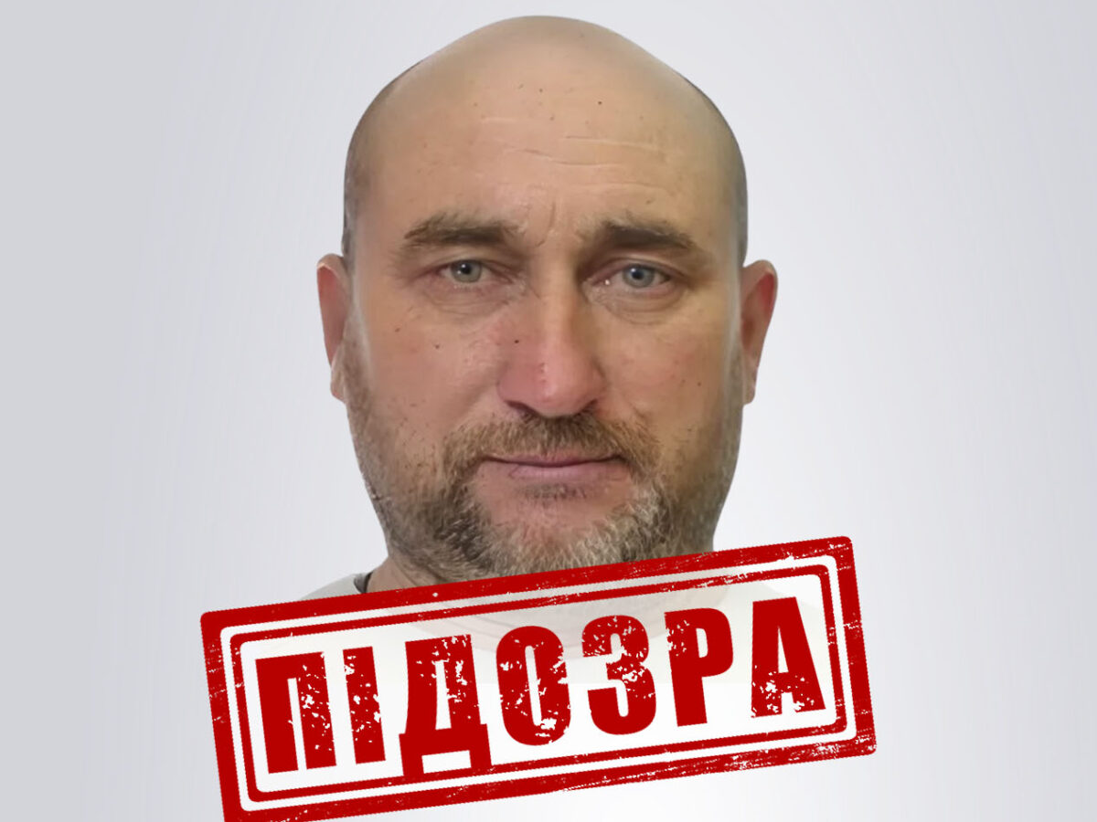 Черкаська СБУ повідомила про підозру «депутату» від «єдиної росії»