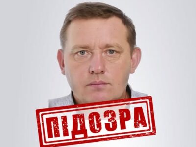 Черкаська СБУ повідомила про підозру «посадовцю» окупаційного «Луганськгазу»