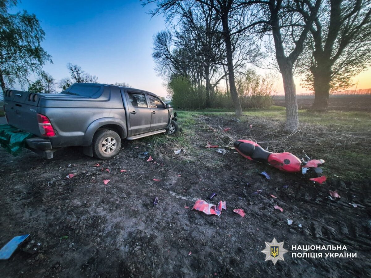 На Черкащині поліція розслідує смертельну ДТП за участю мотоцикліста
