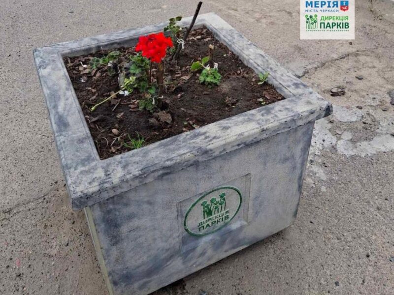 У Черкасах зафіксували нові випадки вандалізму в парках