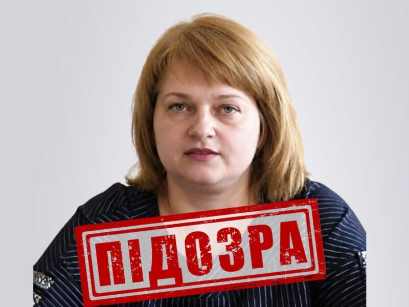 Черкаська СБУ повідомила про підозру колаборантці: що відомо