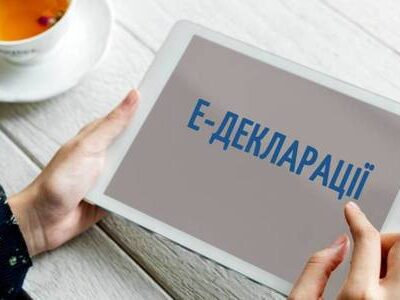 Хто з черкаських головлікарів заробив найбільше за рік