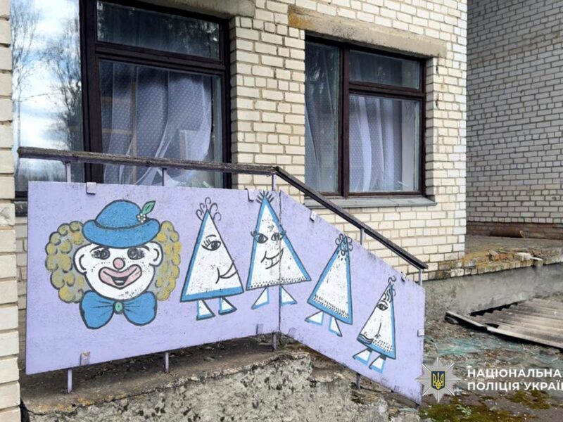 На Золотоніщині вибуховою хвилею побило дитячий садок