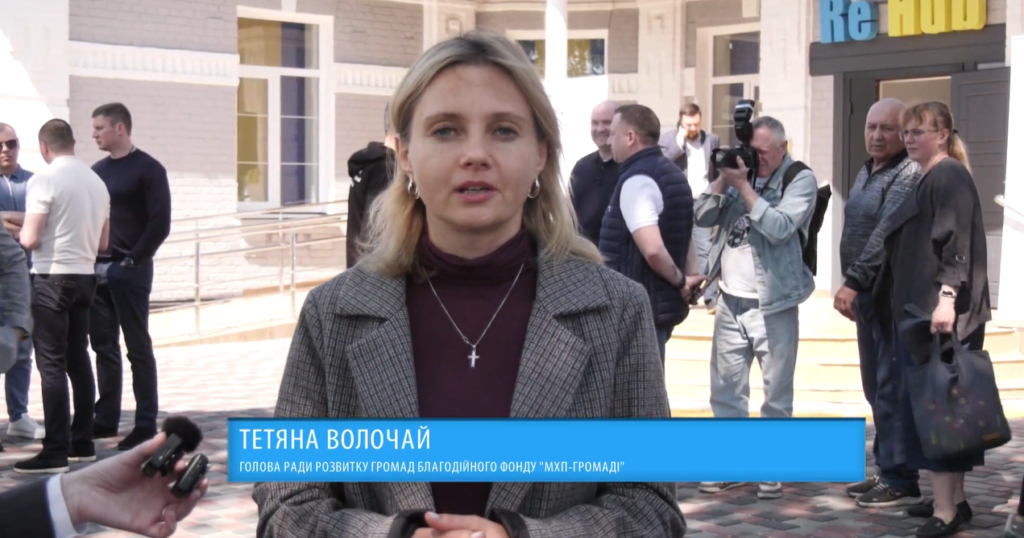 Волочай Тетяна 