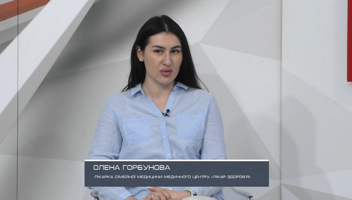 Горбунова лікар