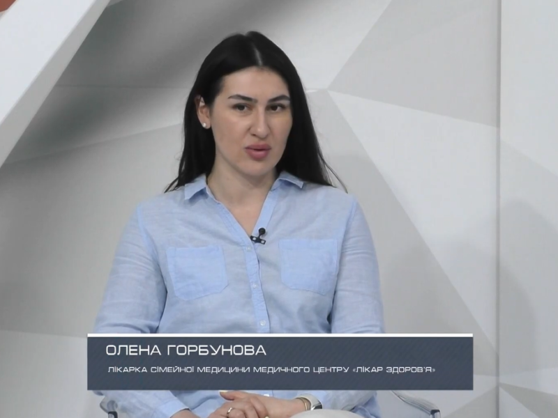 Як отримати кошти на скринінг 40+ через Дію або ЦНАП?