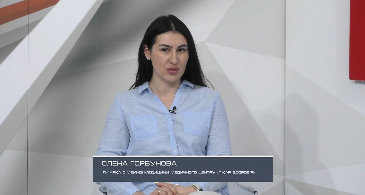 Горбунова лікар