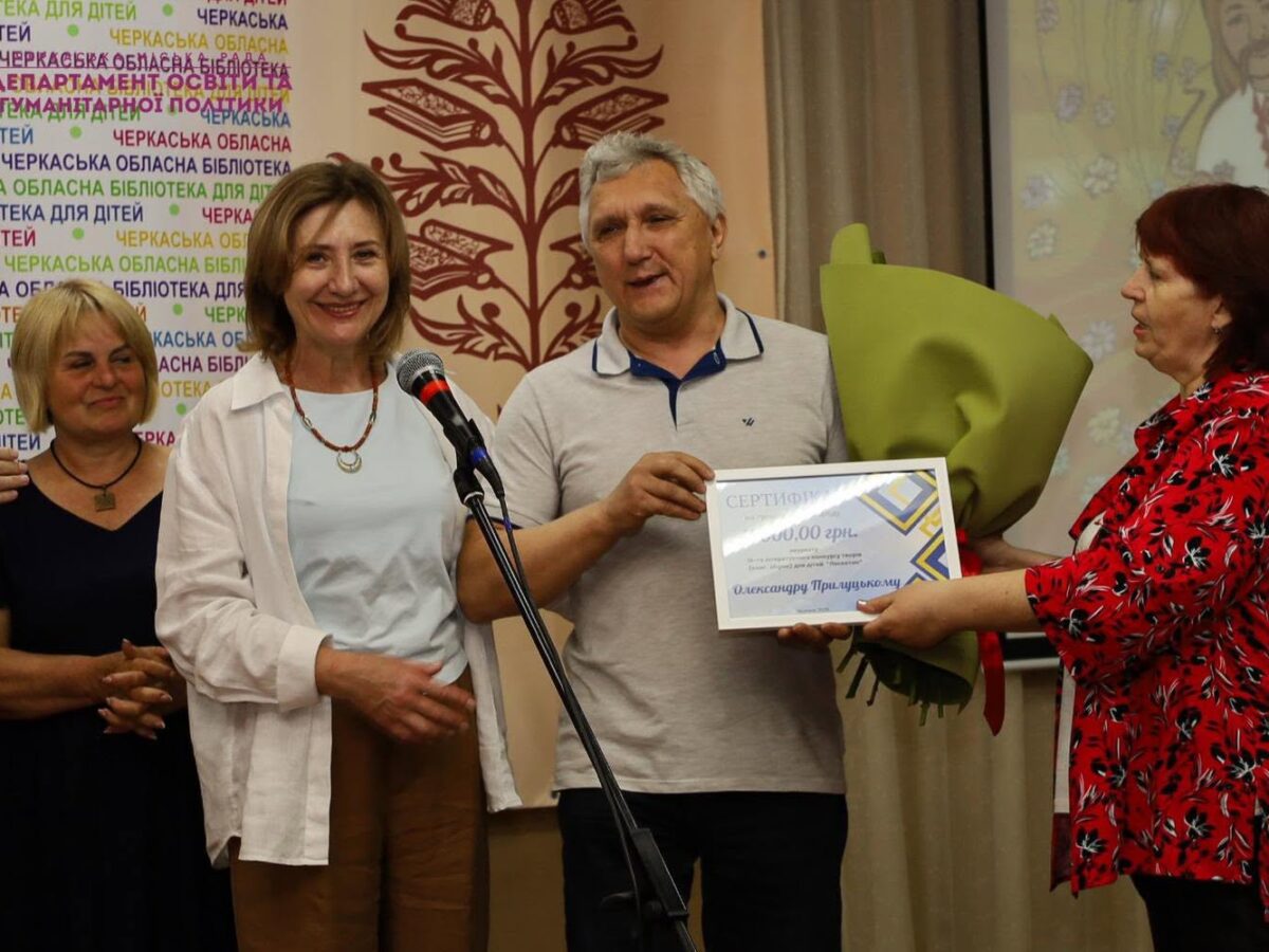 Переможцем літературного конкурсу «Лоскотон» на Черкащині став автор книги про пластуна