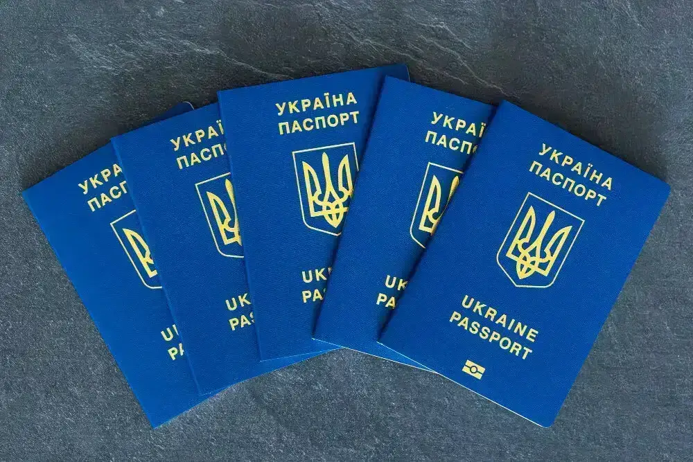 закордонний паспорт