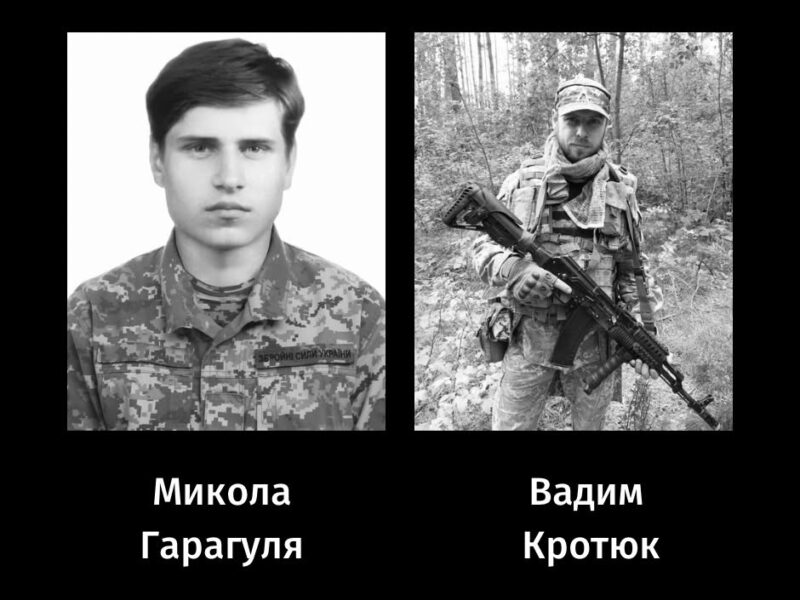 У Черкасах поховали двох захисників – обидва вчилися у місцевих школах