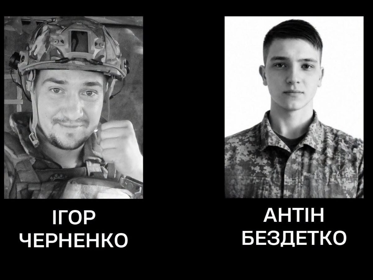 Черкаси провели в останню путь двох захисників – обоє з лівобережжя області