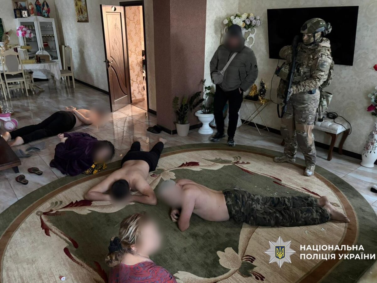 Учасники шахрайської схеми, яку організувала ворожка із Черкащини, постануть перед судом