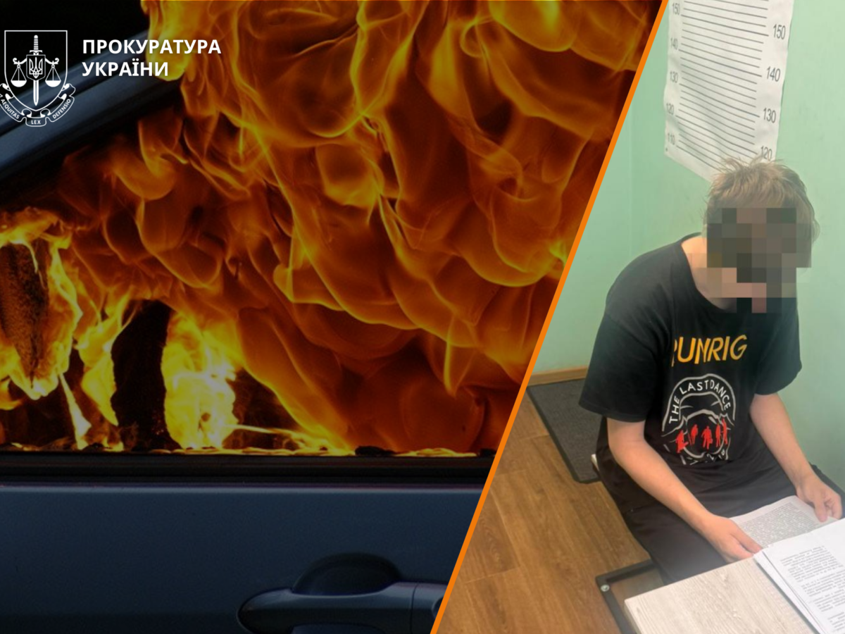 Повідомили про підозру 20-річному черкасцю, який підпалив три автівки