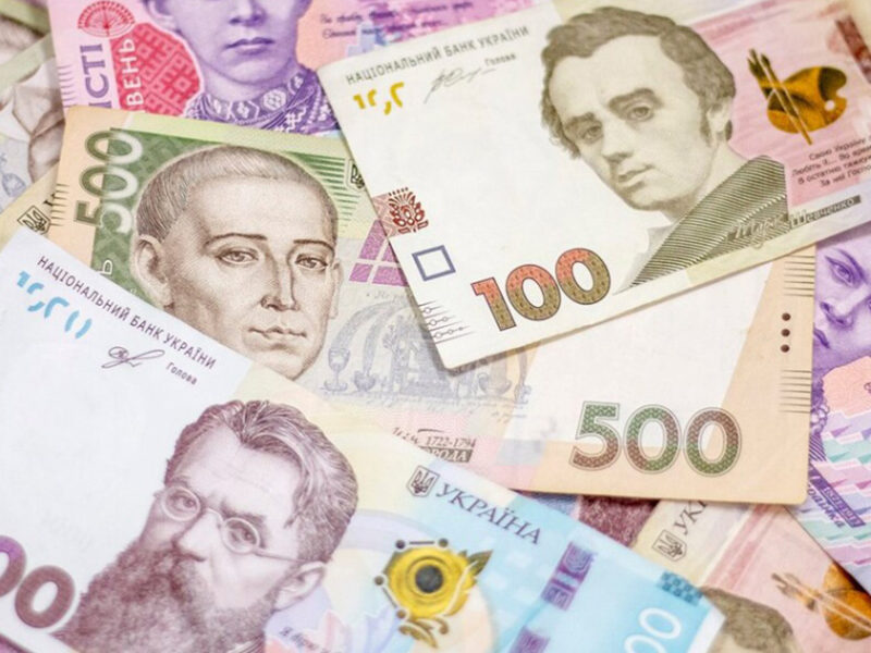 51,3 млн грн за 5 місяців: Черкащина отримала надходження за використання природних ресурсів
