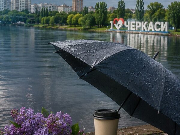 Черкащину чекає дощовий початок тижня
