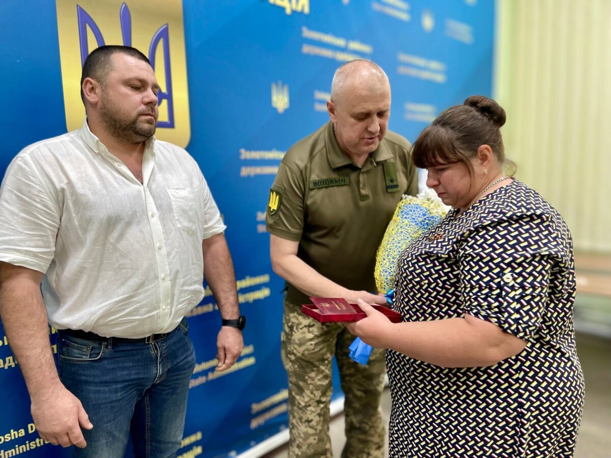 На Золотоніщині родинам полеглих Героїв вручили посмертні державні нагороди