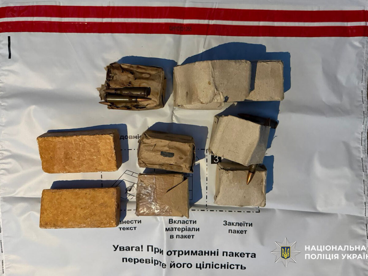 На Черкащині затримали чоловіка за збут бойових гранат: що відомо