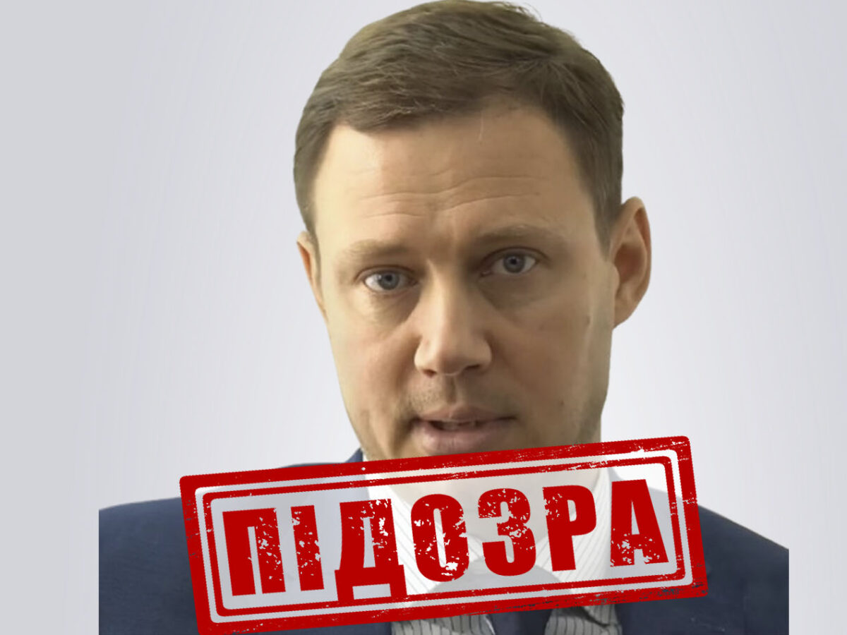 Черкаська СБУ викрила колаборанта, який забезпечував інтернетом окупаційні органи