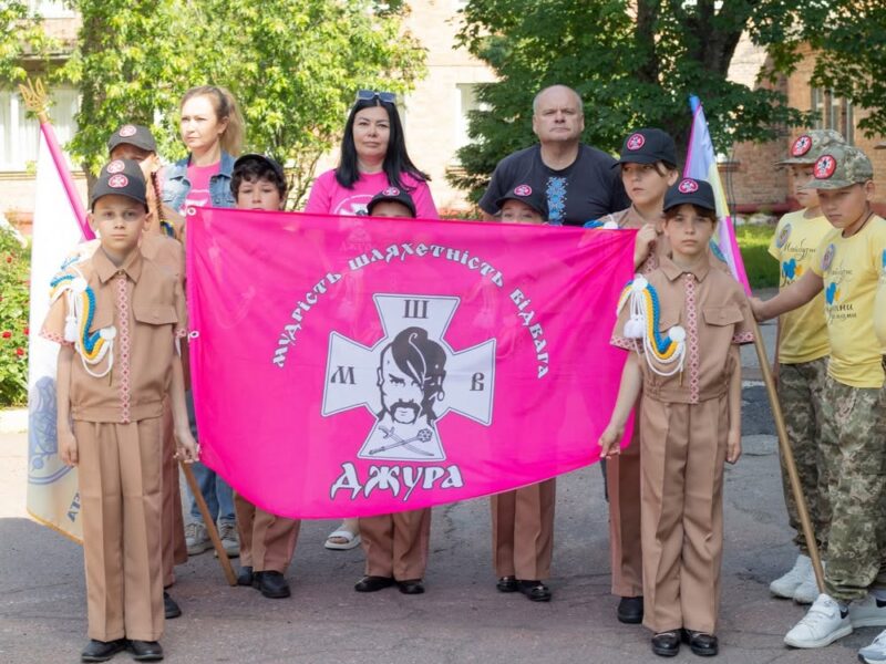 На Черкащині відбувся обласний етап гри «Сокіл»