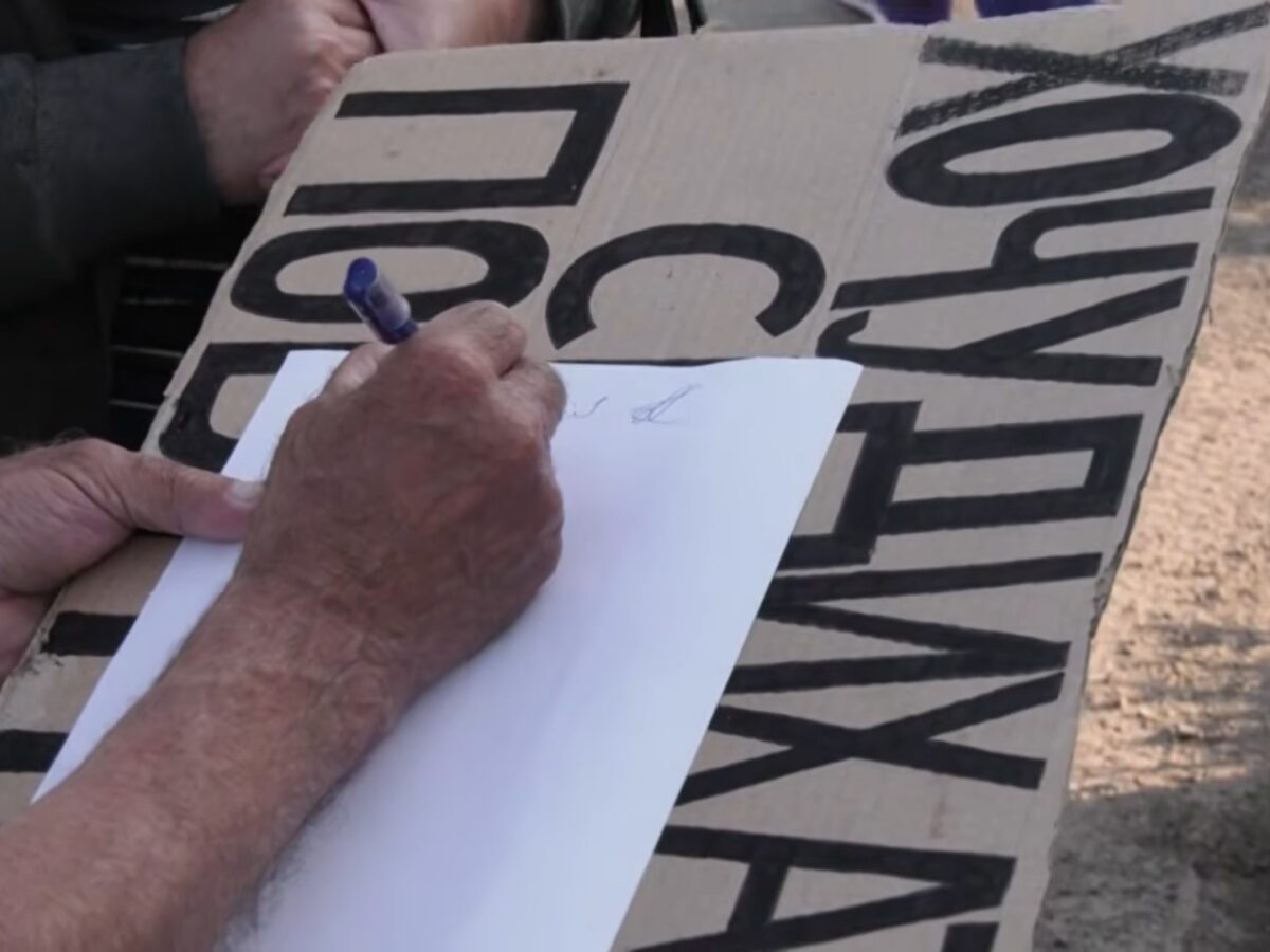 Золотоноша може залишитися не лише зі смородом, а й із проблемами з водою та каналізацією через «Омега Три»