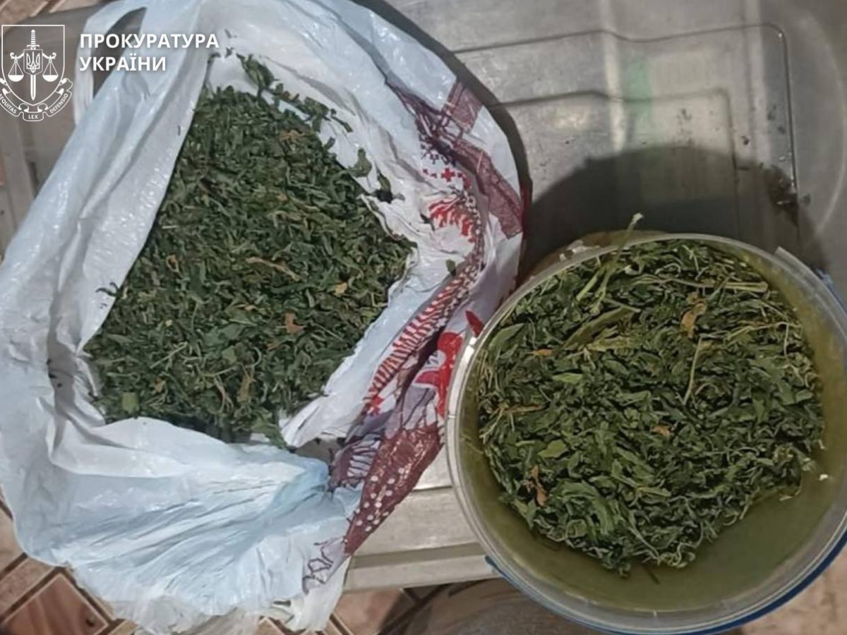 На Черкащині затримали чоловіка за підозрою у збуті психотропних речовин