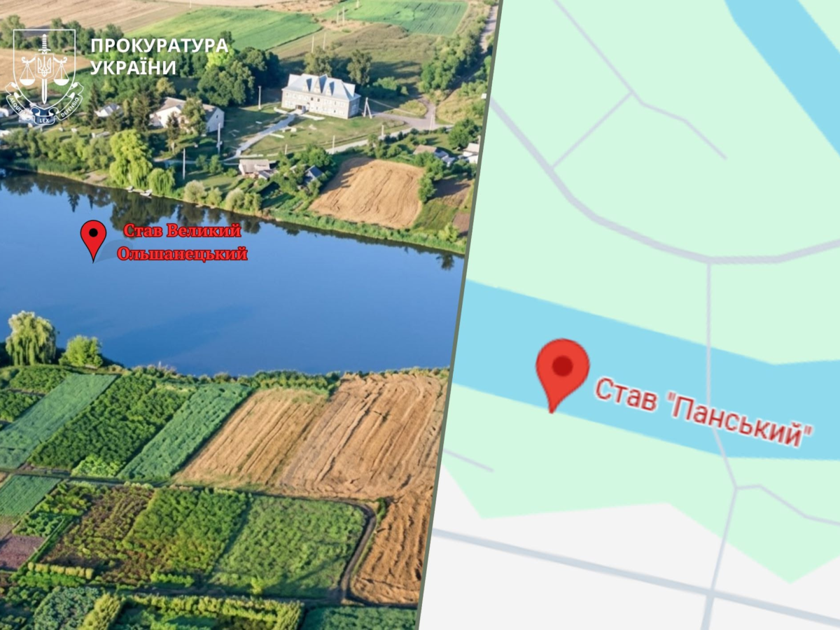 На Черкащині повернули державі земельні ділянки водного фонду площею понад 72 га