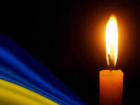 У Черкасах попрощалися із загиблим стрільцем-санітаром