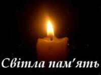 На Черкащині проведуть в останню путь захисника, якого вважали безвісти зниклим