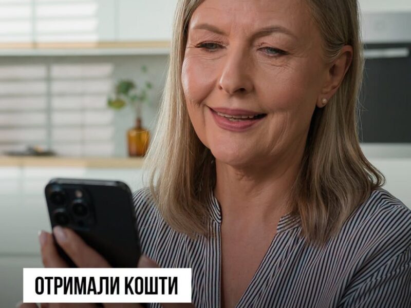 Черкащанам нагадали про використання коштів на програму «Скринінг 40+»