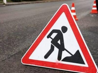 У Черкасах 26 червня частково ускладнять рух через дорожні роботи