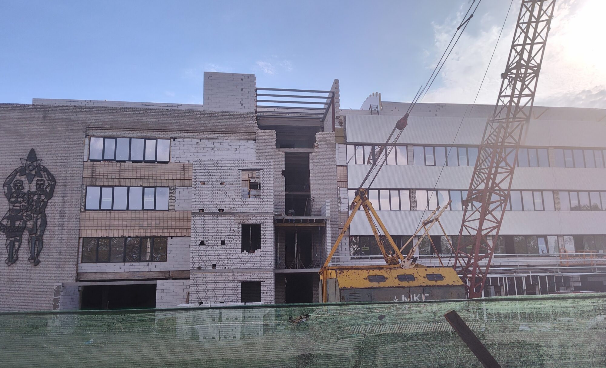 завод телеграфної апаратури