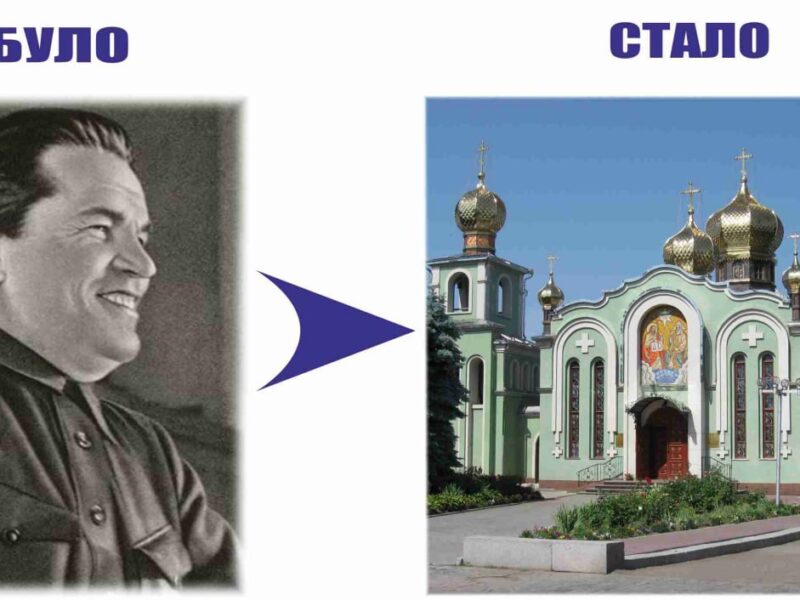 Перейменування вулиць Черкас: чому Кірова стала Святотроїцькою