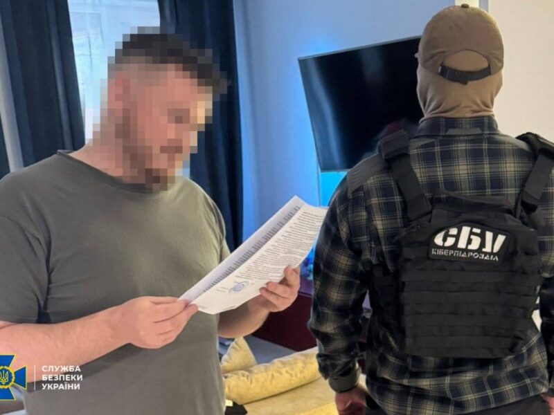 Викрито організаторів фейкового застосунку «Резерв+», який використовувався для перешкоджання діяльності ЗСУ