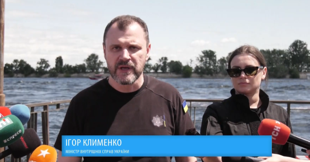 ДСНС Черкаси Клименко