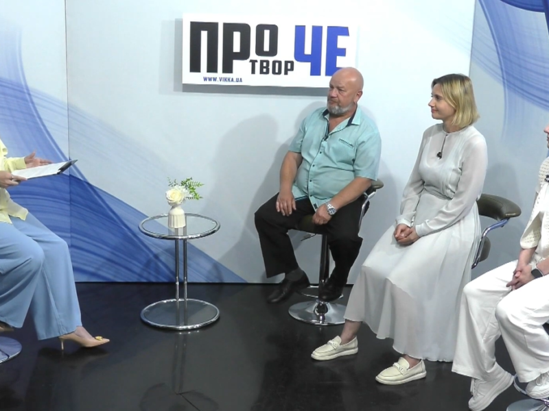 Сцена замість бойових дій: як театр допомагає ветеранам та їхнім родинам долати травми війни (ВІДЕО)