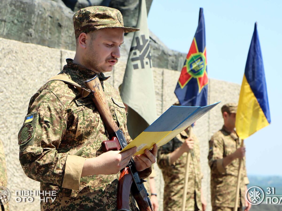 У Чигирині новобранці Нацгвардії склали військову присягу