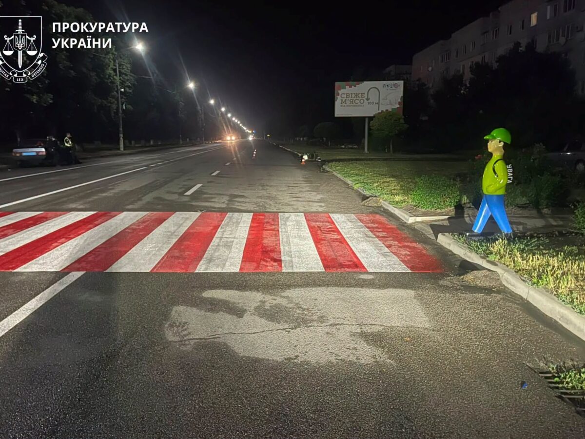 Водія мотоцикла, який скоїв трагічну ДТП у Чорнобаї, помістили під варту