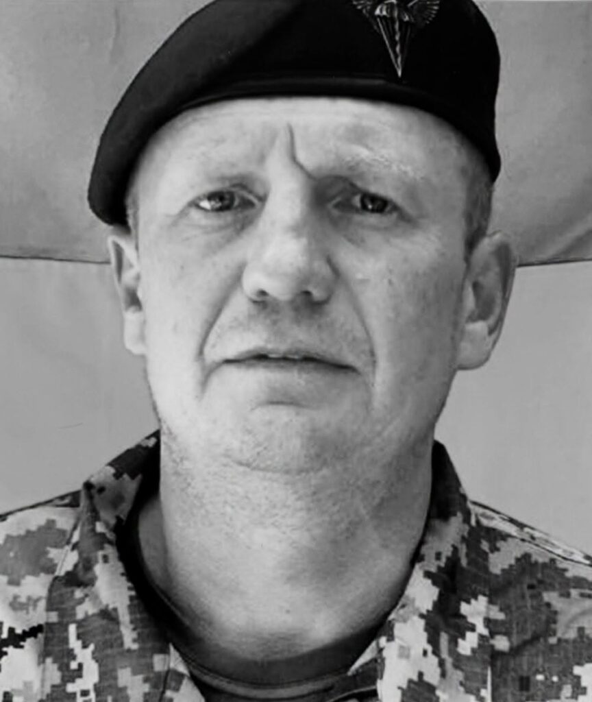 Кривко