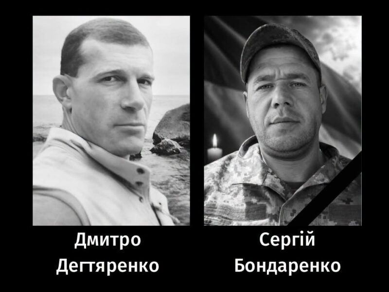 У Черкасах поховали двох захисників України