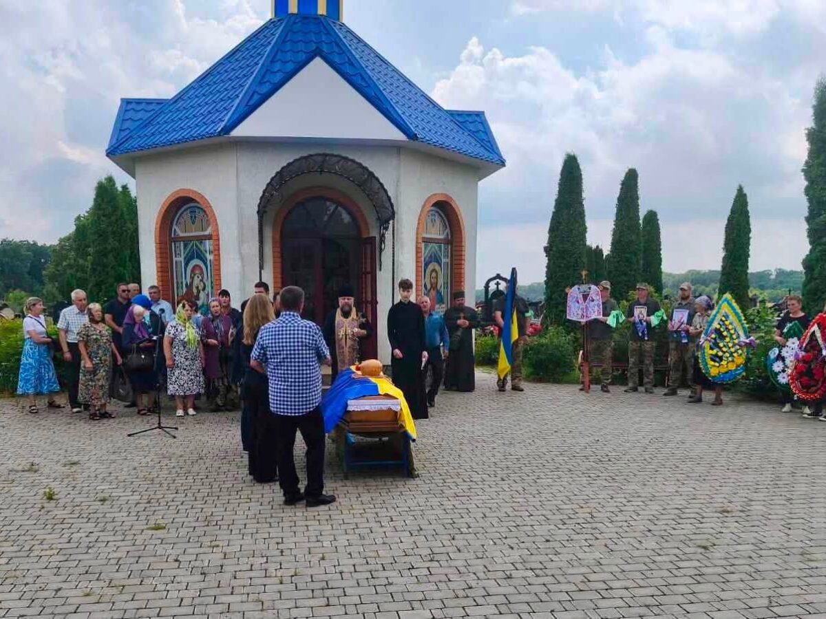 Назавжди 33: Христинівщина провела останнім земним шляхом захисника