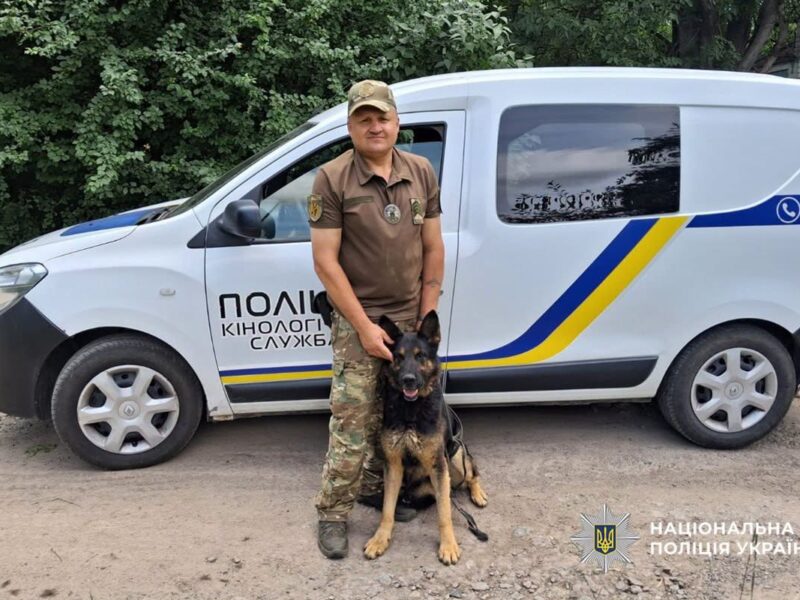 На Уманщині службовий собака допоміг розшукати жінку