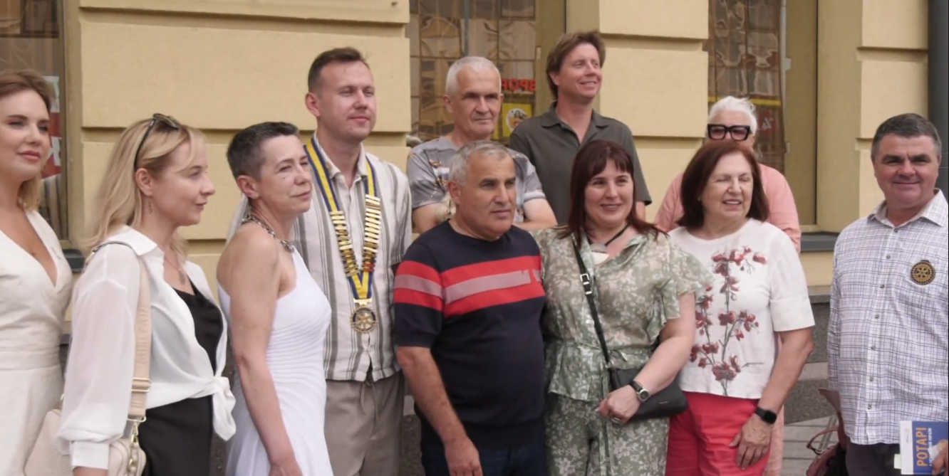 ротарі