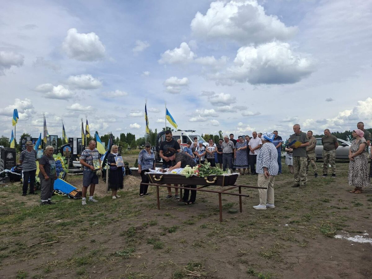 У Городищі провели в останню путь бойового медика