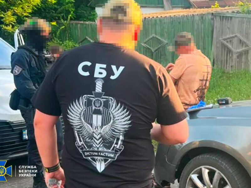 Жителя Звенигородщини, який “вирішував” питання з уникненням мобілізації, затримала СБУ
