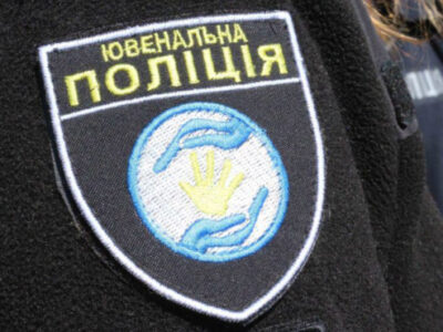 У Черкасах розшукали неповнолітню, яка зникла на початку липня