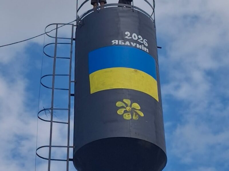 У селі Канівської громади відремонтували водонапірну вежу