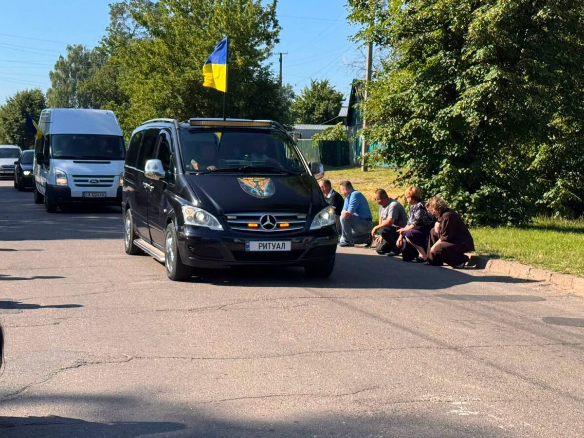 Назавжди 23: Кам’янська громада провела в останню путь Захисника України