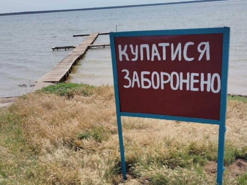 Черкащан попередили про небезпеку купання у заборонених водоймах